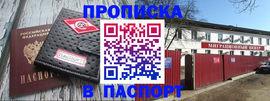 форма 3 в Топках